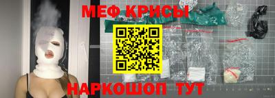 МДПВ Краснознаменск
