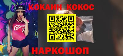 МДПВ Краснознаменск