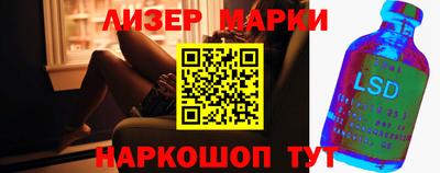 МДПВ Краснознаменск