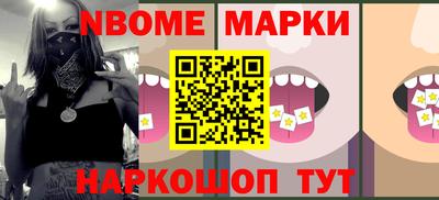 МДПВ Краснознаменск