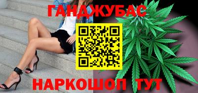 PSILOCYBIN Краснодар