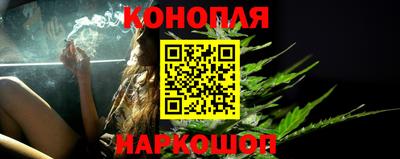 мефедрон Краснокаменск