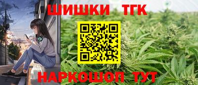 мефедрон Краснокаменск