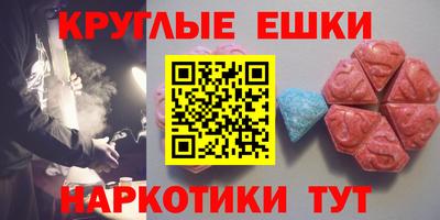 МДПВ Краснознаменск