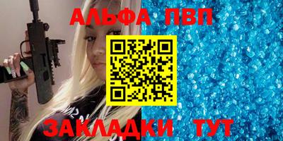 МДПВ Краснознаменск