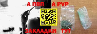 МДПВ Краснознаменск