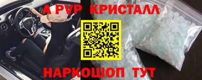 кокаин VHQ Кумертау