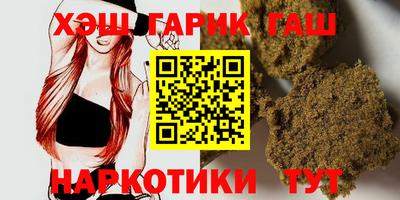 PSILOCYBIN Краснодар