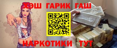 PSILOCYBIN Краснодар