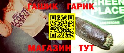 PSILOCYBIN Краснодар