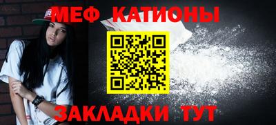 PSILOCYBIN Краснодар