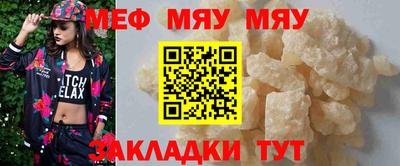 МДПВ Краснознаменск